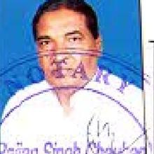 Kripa Shankar Singh Bhagwantnagar